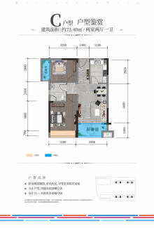 滦县房价最新动态，市场走势分析与购房指南