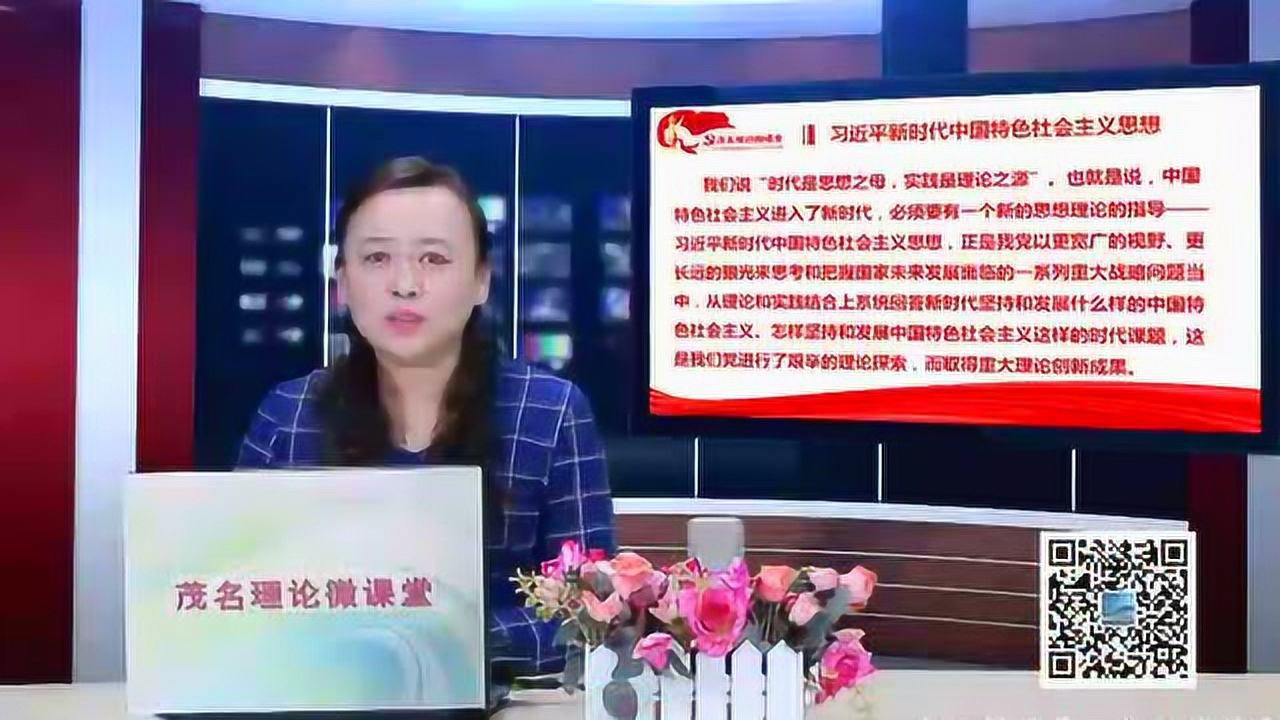 吕小敏最新讲道视频，探索信仰深邃，领悟人生启示