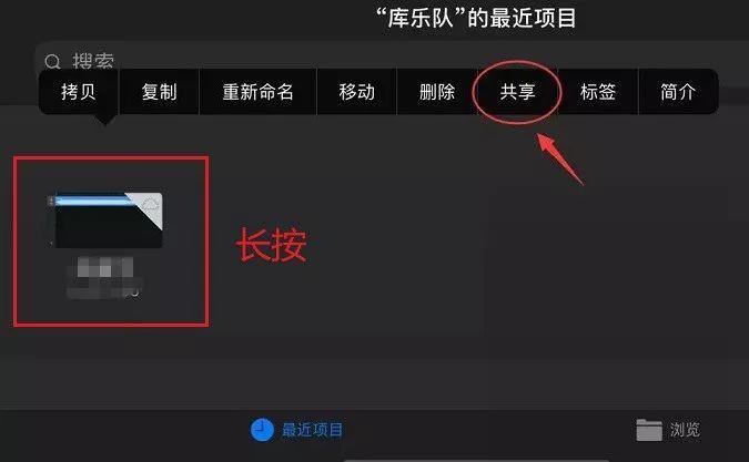 探索音乐魅力，最新苹果手机铃声下载