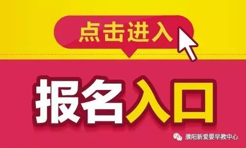 法库县最新招聘动态，共筑人才新纪元，美好未来等你来开启