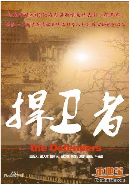 最新牒战电视剧，探索、激情与叙事魅力之旅