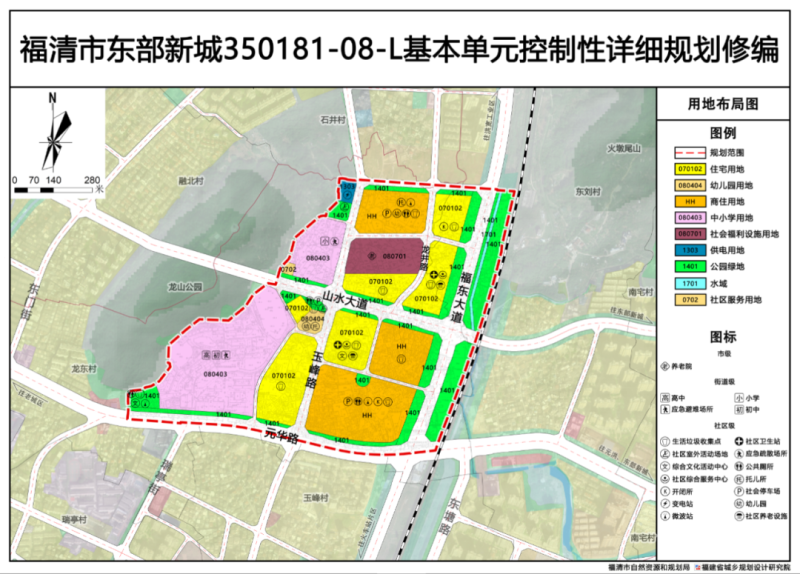 安陆市西部发展规划概览（2016年最新版）