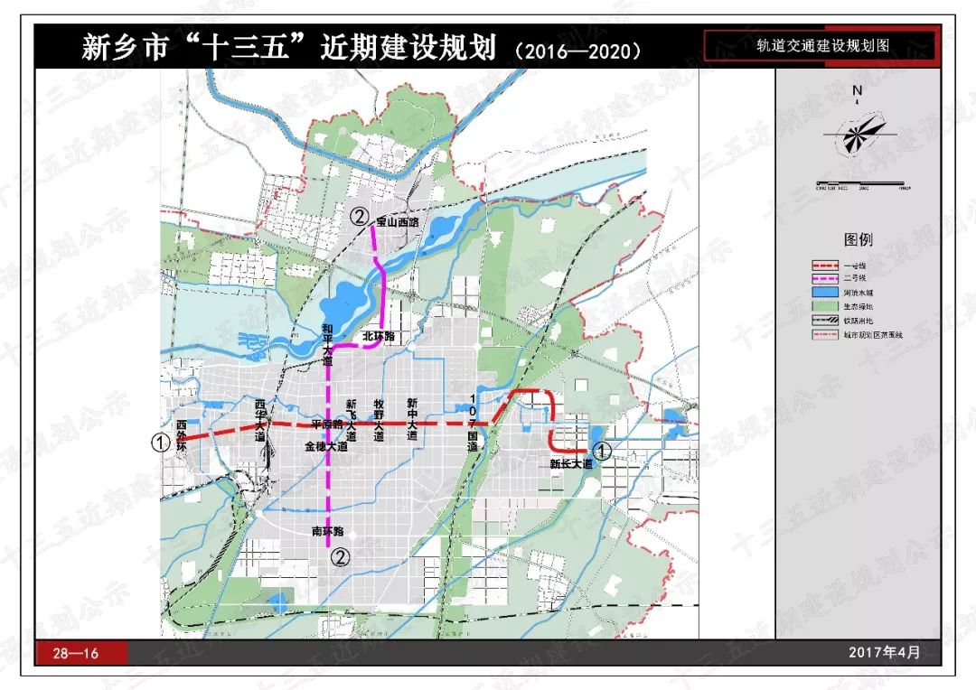 伊力特 第83页