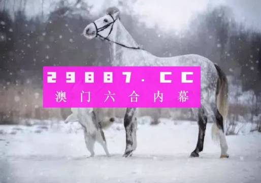 澳门一肖一码一一特一中厂,权威分析解释定义_Advanced27.598