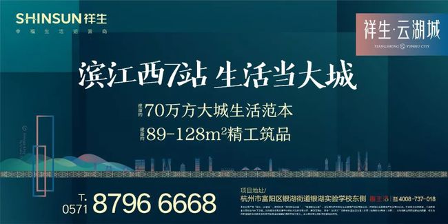 2024今晚香港开特马,经济执行方案分析_终极版32.459