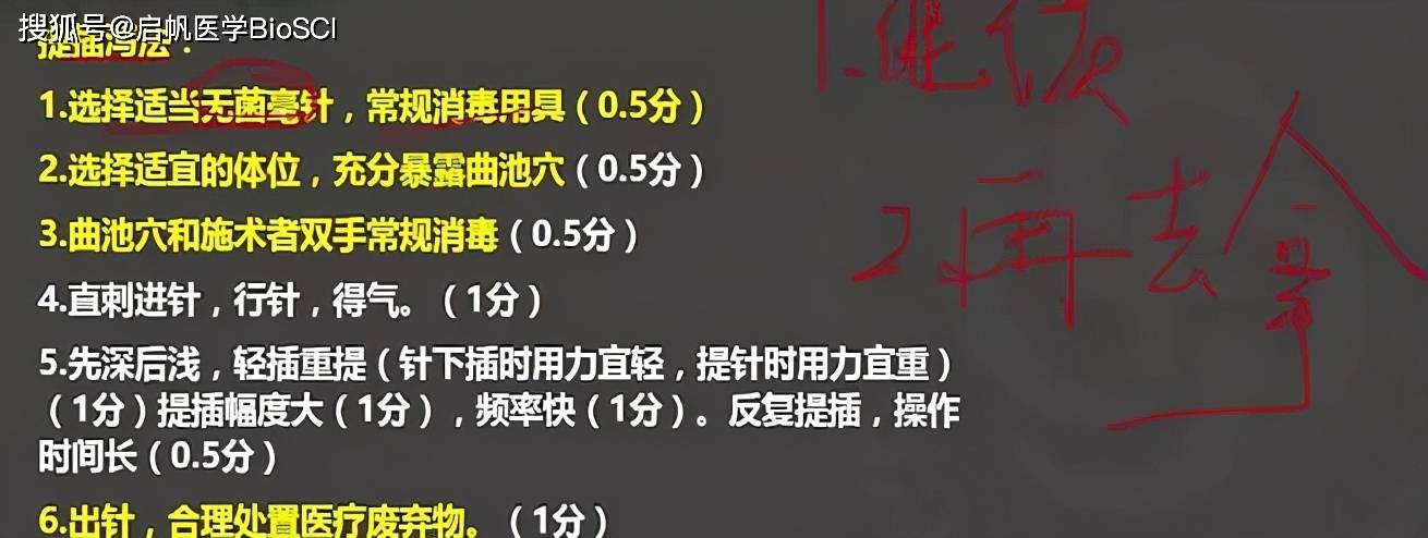 新澳天天开奖资料大全最新54期,稳定评估计划_AR38.139