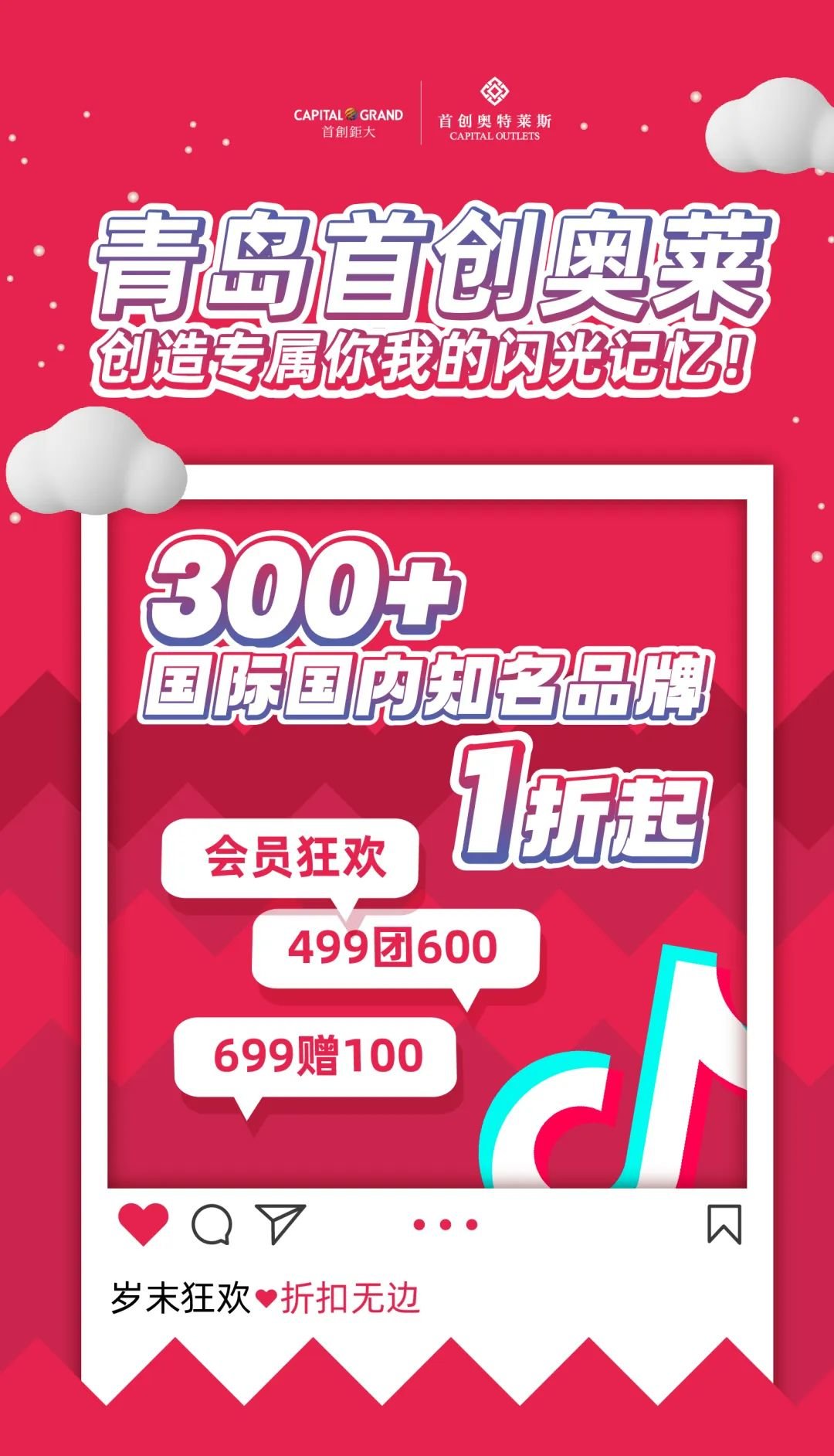 澳门王中王100%期期准确,数据解析设计导向_watchOS50.699