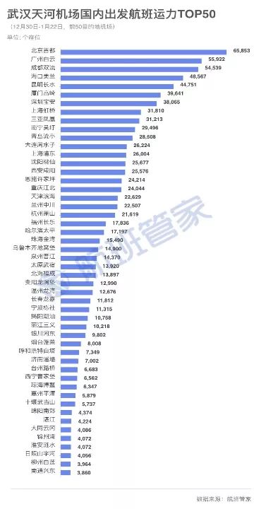 新澳2024今晚开奖结果,经典案例解释定义_复刻版88.776