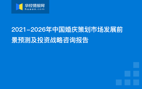 新奥精准资料免费提供,迅速执行设计计划_战略版88.838