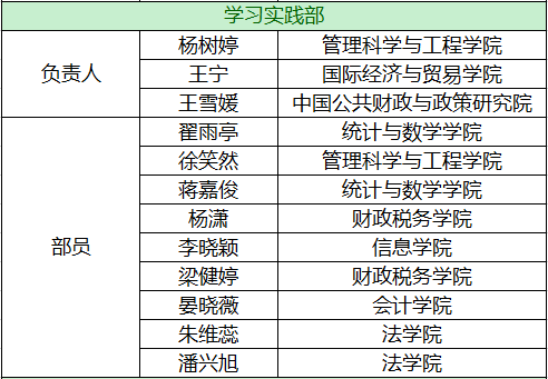 2024澳门正版开奖结果,最新研究解释定义_Prime60.74