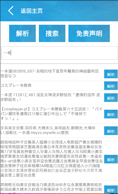 7777788888新奥门正版,可靠解析评估_BT46.952