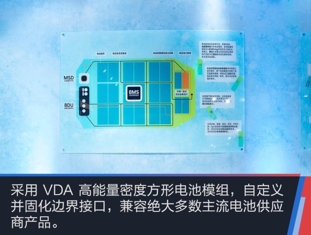 2024今晚澳门开特马,高效解答解释现象_触屏版8.544