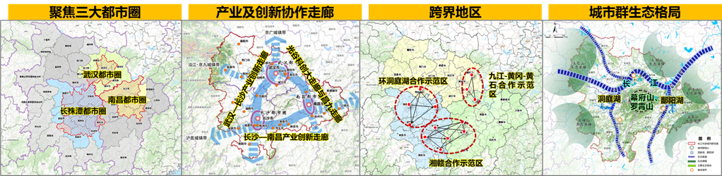 澳门王中王100的论坛,战略性实施方案优化_国服制5.689