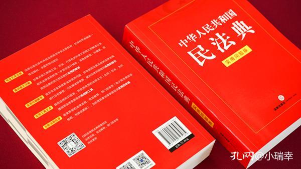 2024年澳门历史记录,干脆解答解释落实_更新集2.612