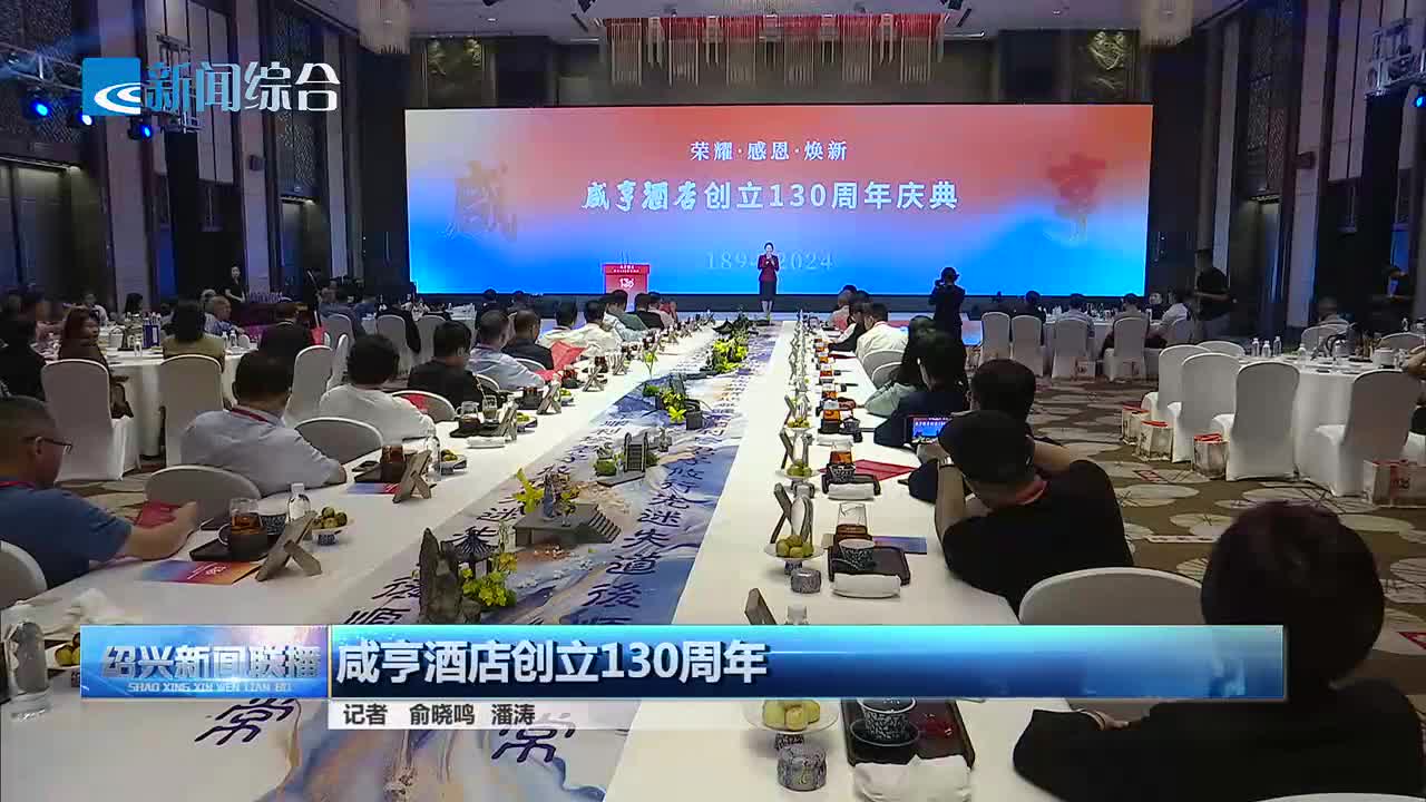 2024澳门今晚开什么生肖,经典分析说明_开发款8.464