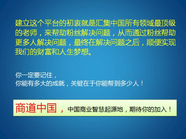 新澳门全年免费料,深入策略探讨说明_同步型1.605