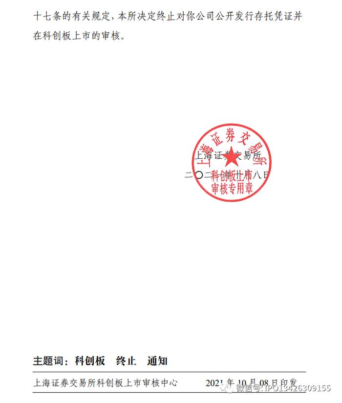 澳门王中王100%期期准,专才解答解释落实_Plus7.658