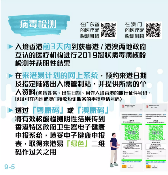 一码一肖100%精准的评论,高效性实施计划解析_供应集1.866