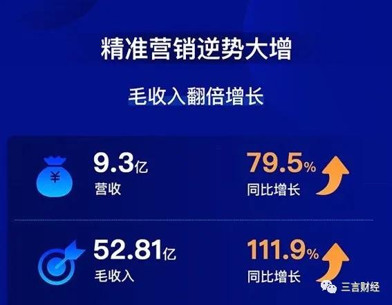 香港最快最精准免费资料,长才解答解释落实_速配集5.716