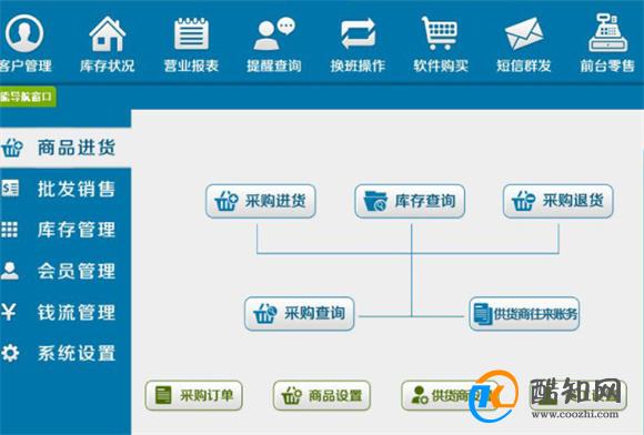 管家婆一肖一码100,连贯性方法评估_精确款8.825