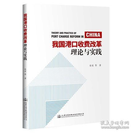 香港正版资料免费大全年使用方法,领域专注的落实分析_平衡版3.914