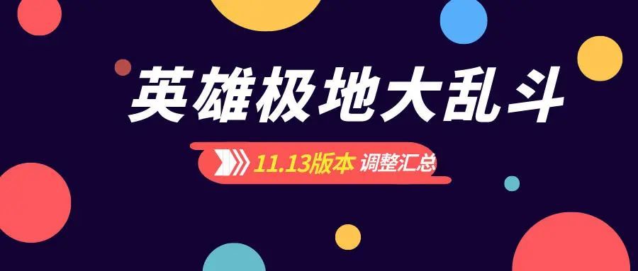 新奥门特免费资料大全管家婆料,极简解答解释落实_适中版8.433