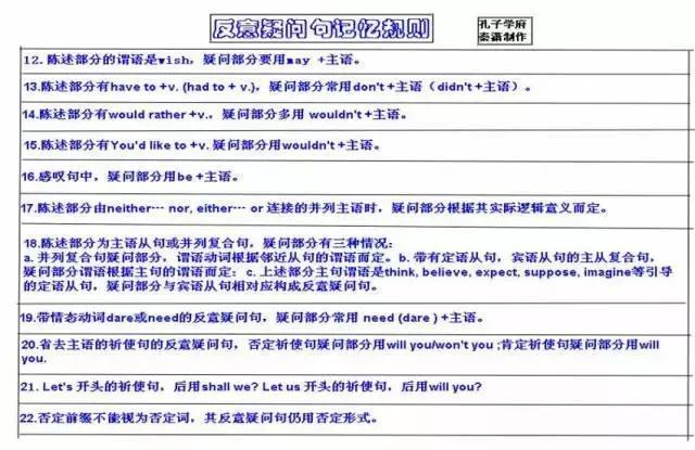 新澳天天开奖资料大全最新5,深入研究解答解释疑问_效率款8.638