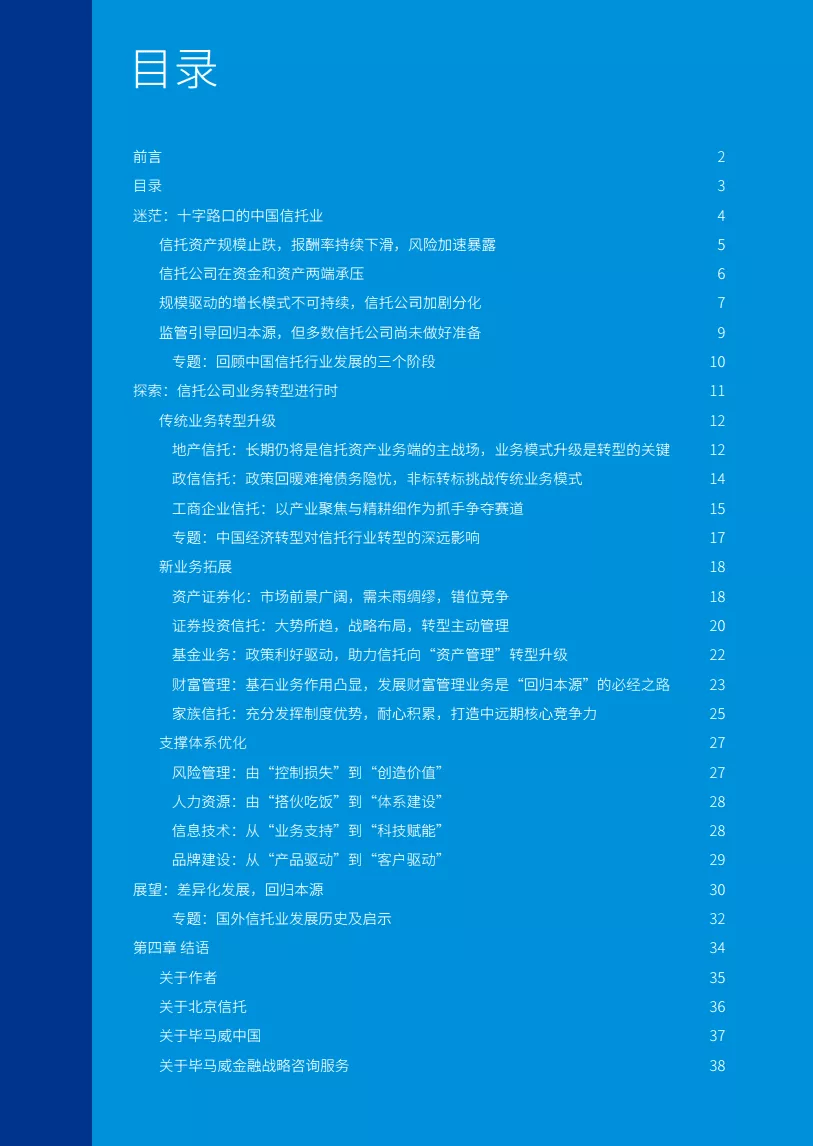 626969澳门资料大全版,灵活策略适配研究_LE版9.315