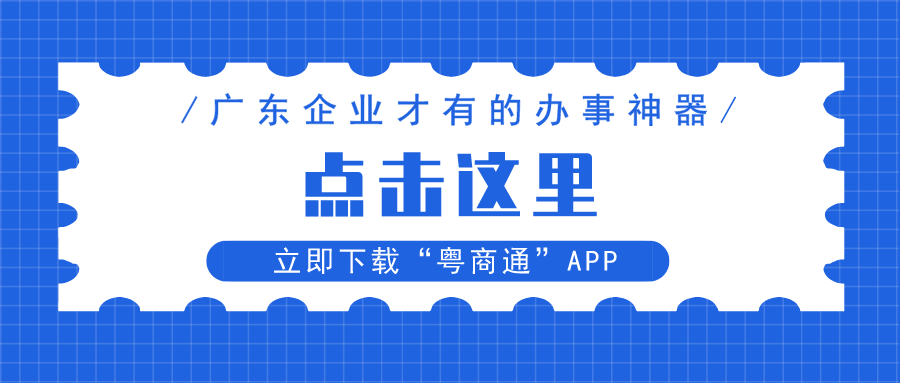 2024新澳今晚资料鸡号几号,精细解读解析_Q版9.367