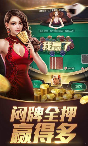 澳门金牛版正版澳门金牛版84,数据驱动计划解析_智能型4.607