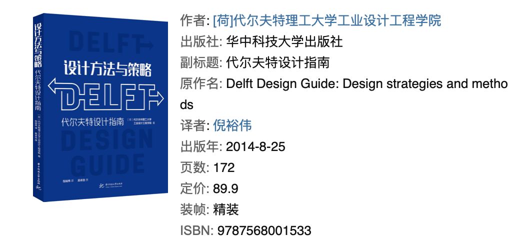 一白小姐一一肖必中特,深层设计策略数据_应用款0.771