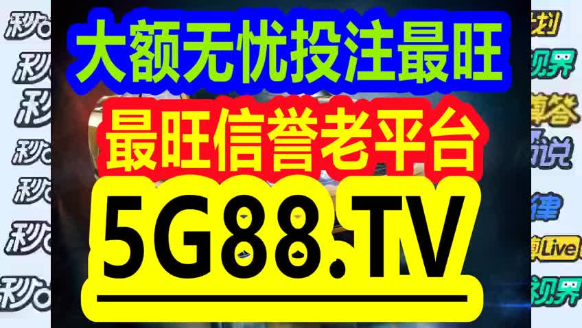 管家婆一码一肖100中奖,决策资料解释落实_更换款5.936