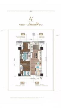 榆林最新楼盘概览，全面解读榆林在售楼盘