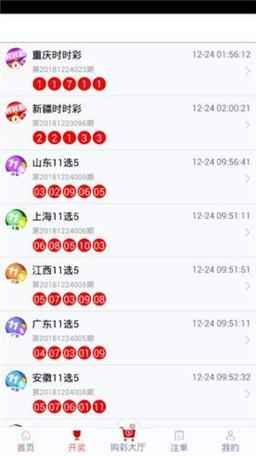 管家婆一码中一肖2024,完整评估机制_精美款1.882