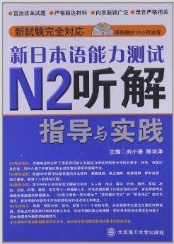 新奥长期免费资料大全,权断解答解释落实_限定型1.688