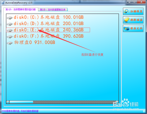 新澳门免费资料挂牌大全,深层策略执行数据_豪华集9.786