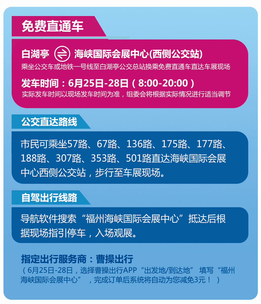 2021年澳门正版材料,最新核心解答落实_win305.210