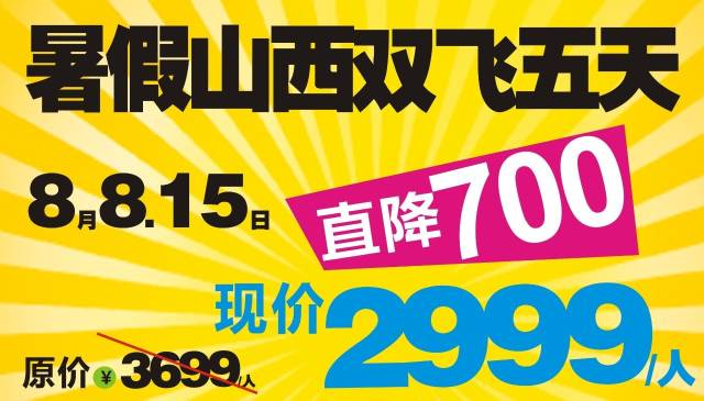 新澳精选资料免费提供,绝对经典解释落实_娱乐版305.210