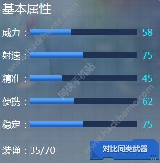 2024年新澳精准资料免费提供网站,效率资料解释落实_手游版1.118