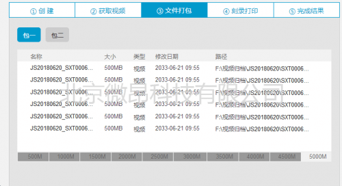 一码一肖资料公开网,正确解答落实_游戏版256.183