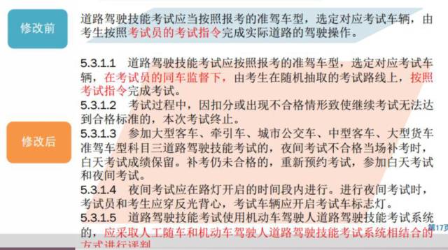 4949澳门开奖结果开奖记录,涵盖了广泛的解释落实方法_手游版1.118