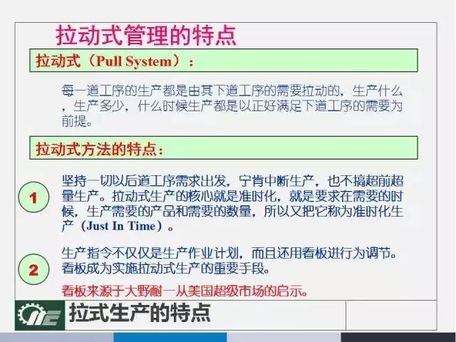 新澳彩资料免费长期公开,效率资料解释落实_粉丝版335.372