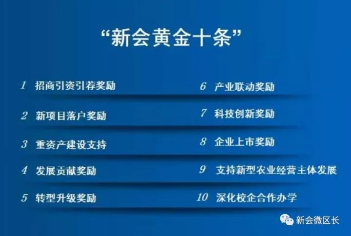 新澳门资料大全最新版本更新内容,涵盖了广泛的解释落实方法_豪华版6.23