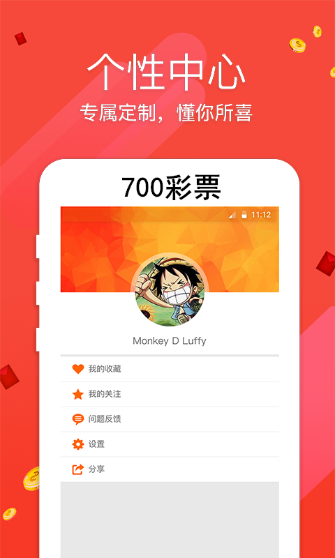 7777788888跑狗论坛版,经典解答解释定义_Max74.577