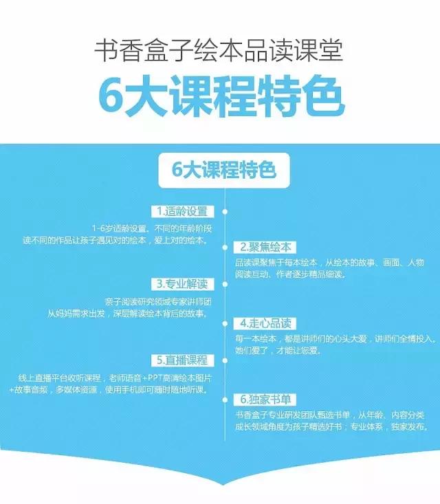 新澳今天最新资料网站,国产化作答解释落实_潮流版3.739