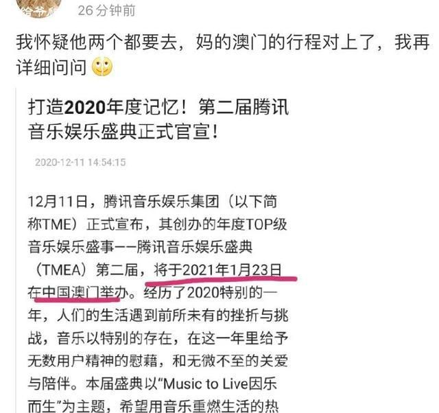 今晚上澳门特马必中一肖,涵盖了广泛的解释落实方法_豪华版180.300