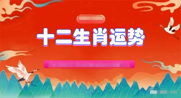 揭秘2024年一肖一码,迅速设计解答方案_入门版38.513