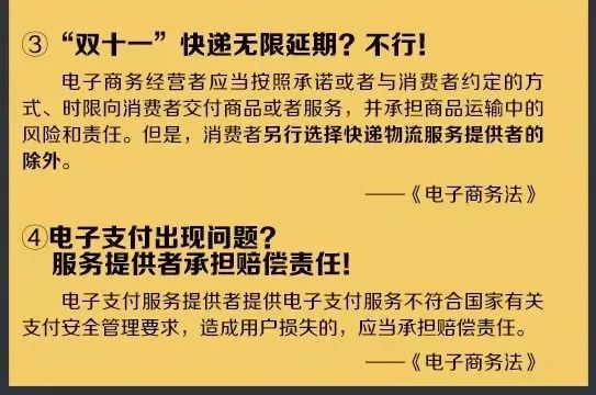 新澳门精准全年资料免费,广泛的关注解释落实热议_特别版84.883