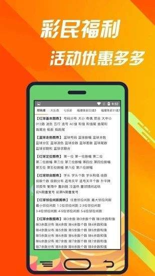 澳门最准一肖一码一码匠子生活,可靠信息解析说明_nShop71.657