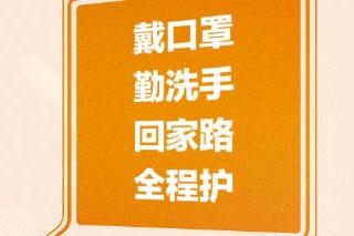 2004澳门天天开好彩大全,时代资料解释落实_ios2.97.118